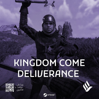 Kingdom Come: Deliverance